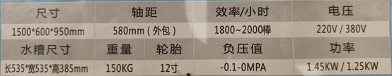 /202208/1660114889_d7b9ae2aa6f5bd62f8b9.png