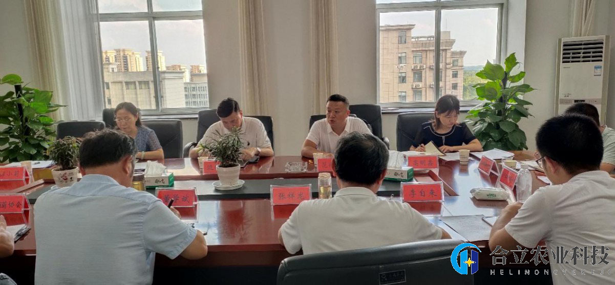 湖北省种子管理局赴随州检查农作物种子和食用菌菌种管理工作